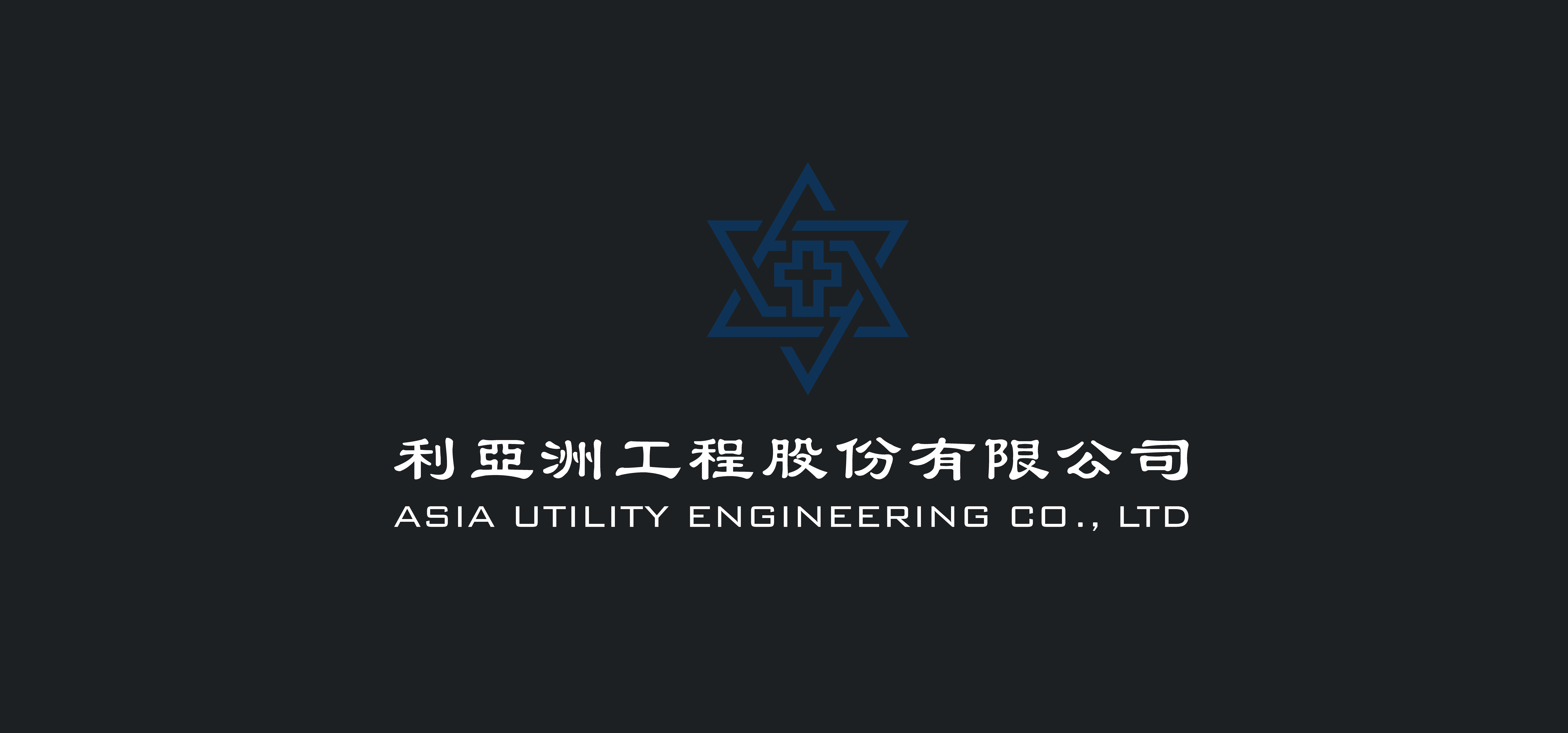 AUE original logo aue logo 13.png